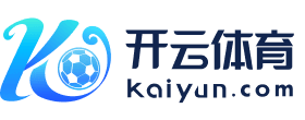 KAIYUNAPP-那不勒斯在近期比赛中取得关键胜利，那不勒斯近况